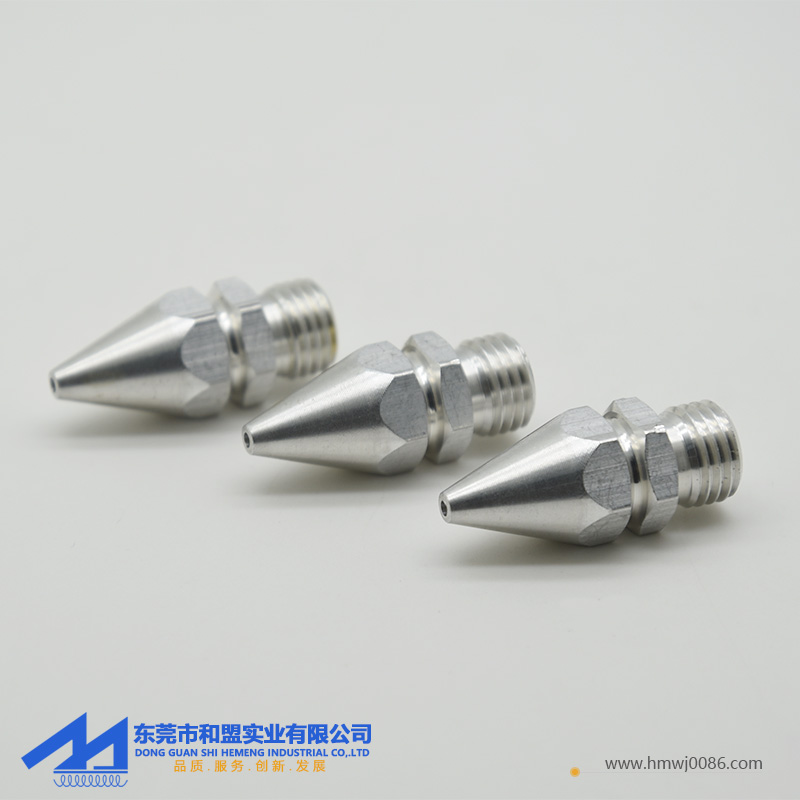 直流搶鋁噴嘴