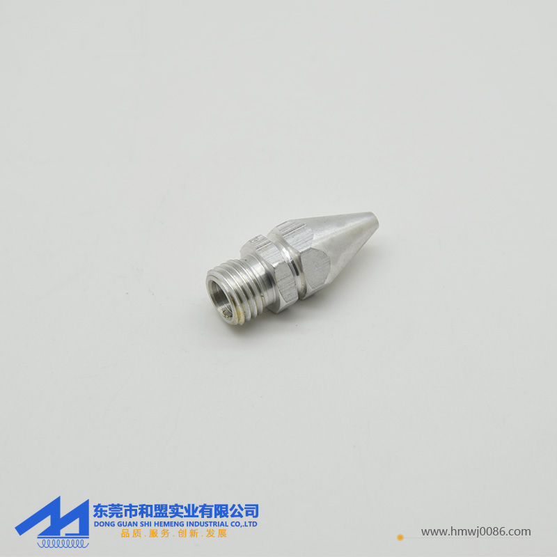 直流搶鋁噴嘴